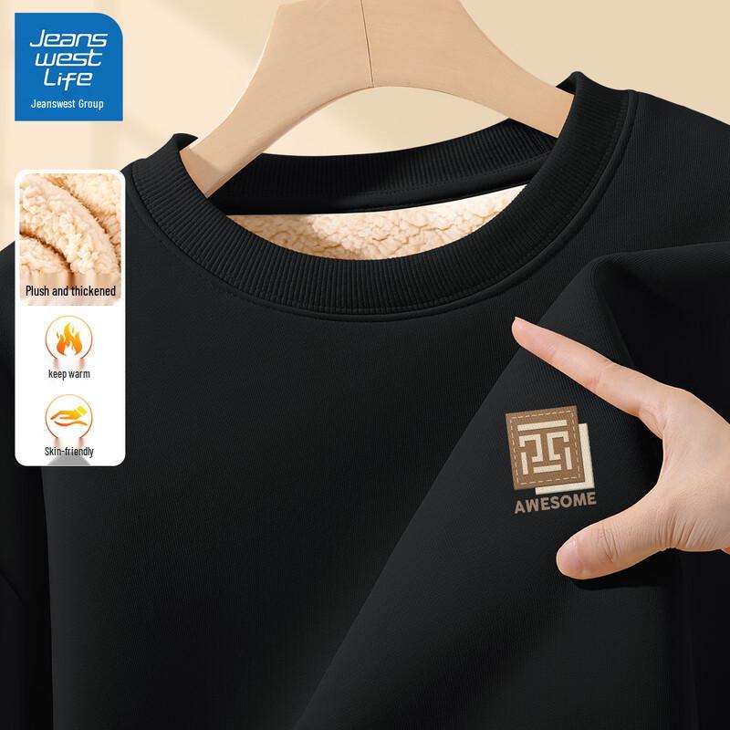 JEANSWEST LIFE Men's Sherpa Lined Pullover Hoodie