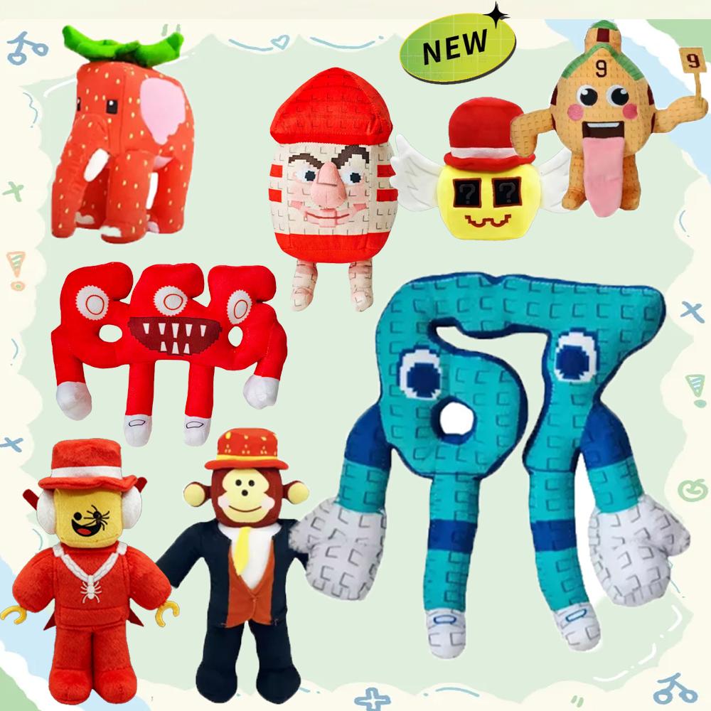 NEU! Steal A Brainrot Esok Sekolah Plüsch Sammy Jandel Erdbeerelefant Plüschtier Niedlich Nr. 9 Haus Stoffpuppe Spielzeug Fans Geschenk