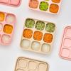 Atti Rabbit Easy Release Baby Food Cube Multi Silicone Storage Container Square 9 Cavity