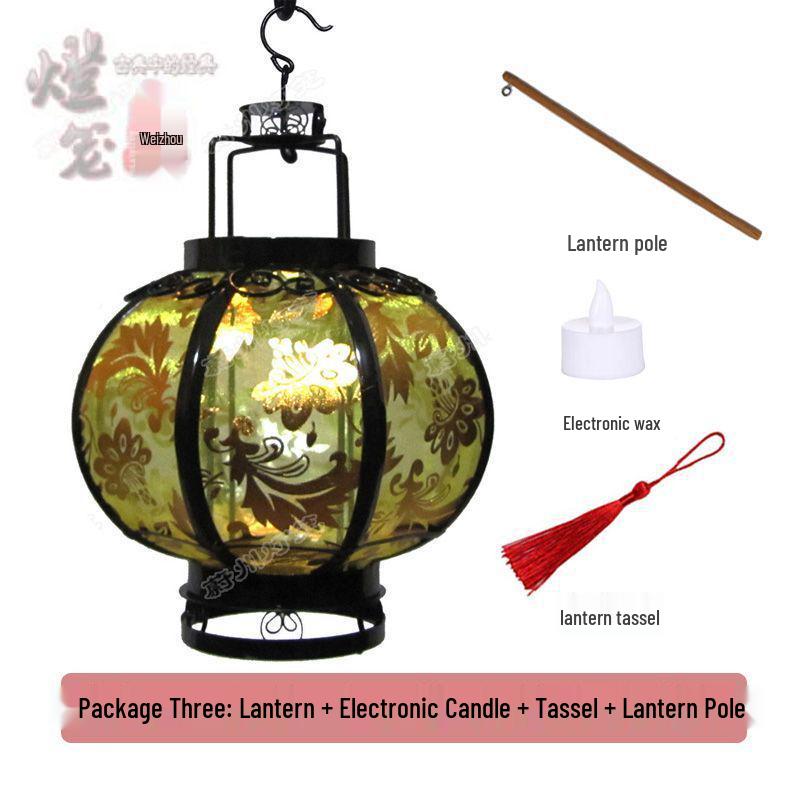 Retro Chinese Iron Art Lantern with Phoenix Tail Design