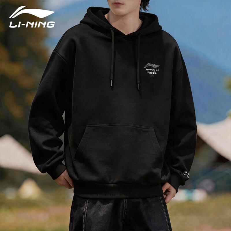 Li-Ning Men's Casual Hooded Pullover Sweatshirt
