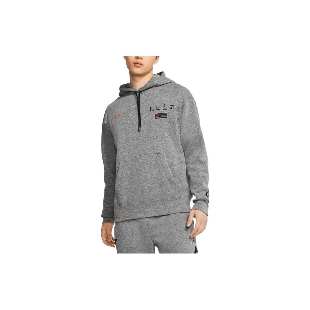 Jordan Why Not Sweatshirts Men's Gray Hooded Moderate Regular CW4254-091
