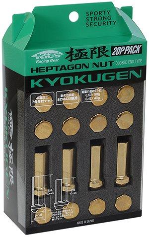 

KYO-EI (Kyoei Industry) KYOKUGEN Closed End Type Hexagonal Nut, 42mm, M12xP1.5, Gold, Pack of 20, HPF1A4