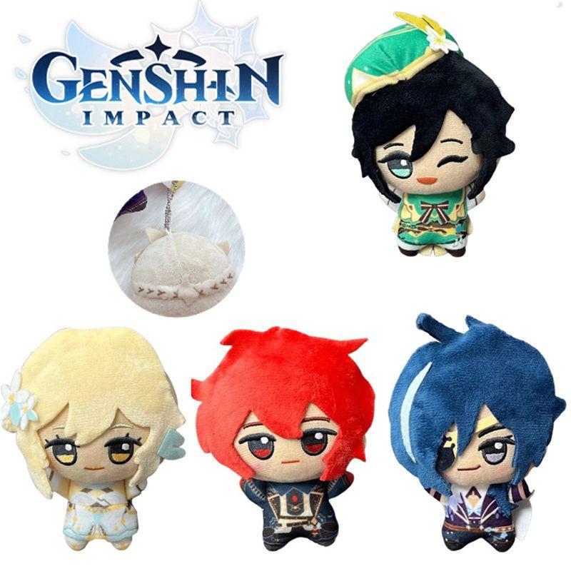 Genshin Impact Plush Doll Pendant Venti Lumine Soft Stuffed Keychain Gift