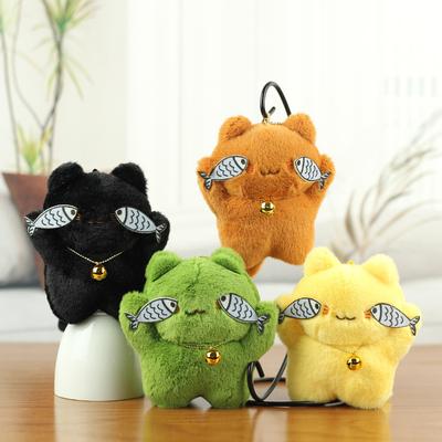 Cute Fish Cat Plush Doll Keychain Pendant Creative Cartoon Animals Plush Doll Schoolbag Charm Children's Birthday Gifts