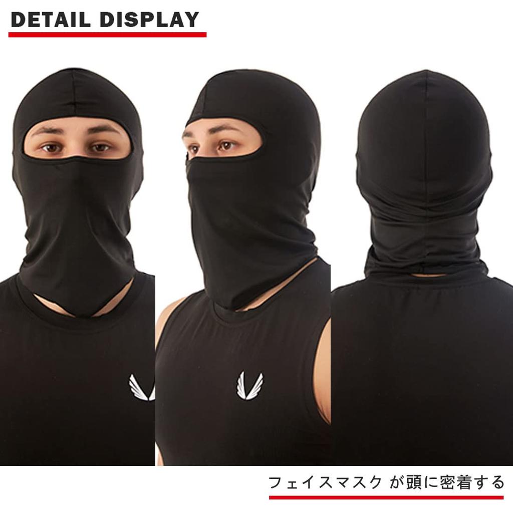 [Trifong] Full Face Mask, Face Cover, Cold Feeling, Breathable, Purple,