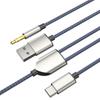 120cm/3.9ft Type-C Cable 3.5mm AUX Cord Line 2 In 1 Audio Charging Cable Supports for Car Stereo/Speakers/Headset