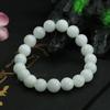 Ximang Ximang a Jade Bracelet White Runyu Ball Factory Live  Generation S4052301