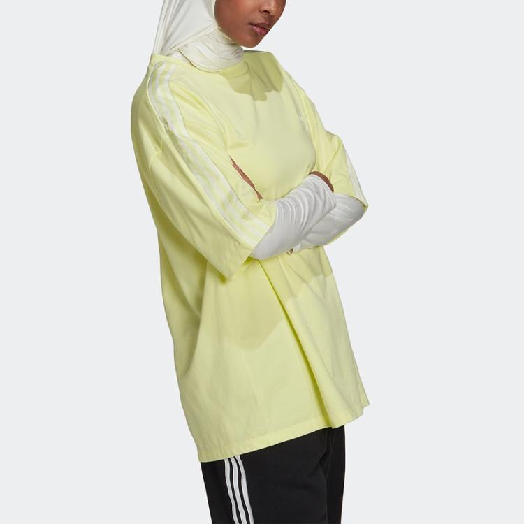 Adidas Originals Drop Shoulder Sleeve T Shirt Women's Lemon H37810
