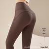 Women's High Waist Flare Yoga Pants - Spring/Summer 2025 Hip Lifting & Tummy Control