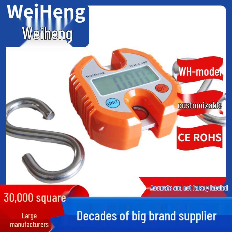

WeiHeng WH-C100 Orange Electronic Household Hanging Scale, 150kg Capacity чёрный