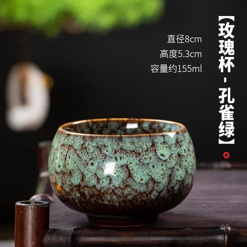Ceramic Tea Cup Arabic Espresso Coffee Cup Chinese Kung Fu Clear Tea Water Cups Sets Japanese Tea Service