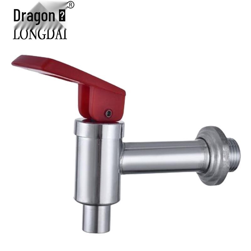 Longdai Wall-Mounted Stainless Steel Single Cold Water Dispenser Faucet