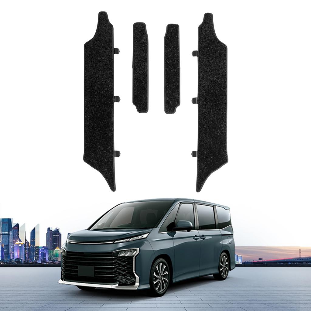 LUCKEASY Side Step Mats for Toyota New 90 Series January 2022 Set of These Side Door Mats are and These Black Car Interior Accessories are perfect for