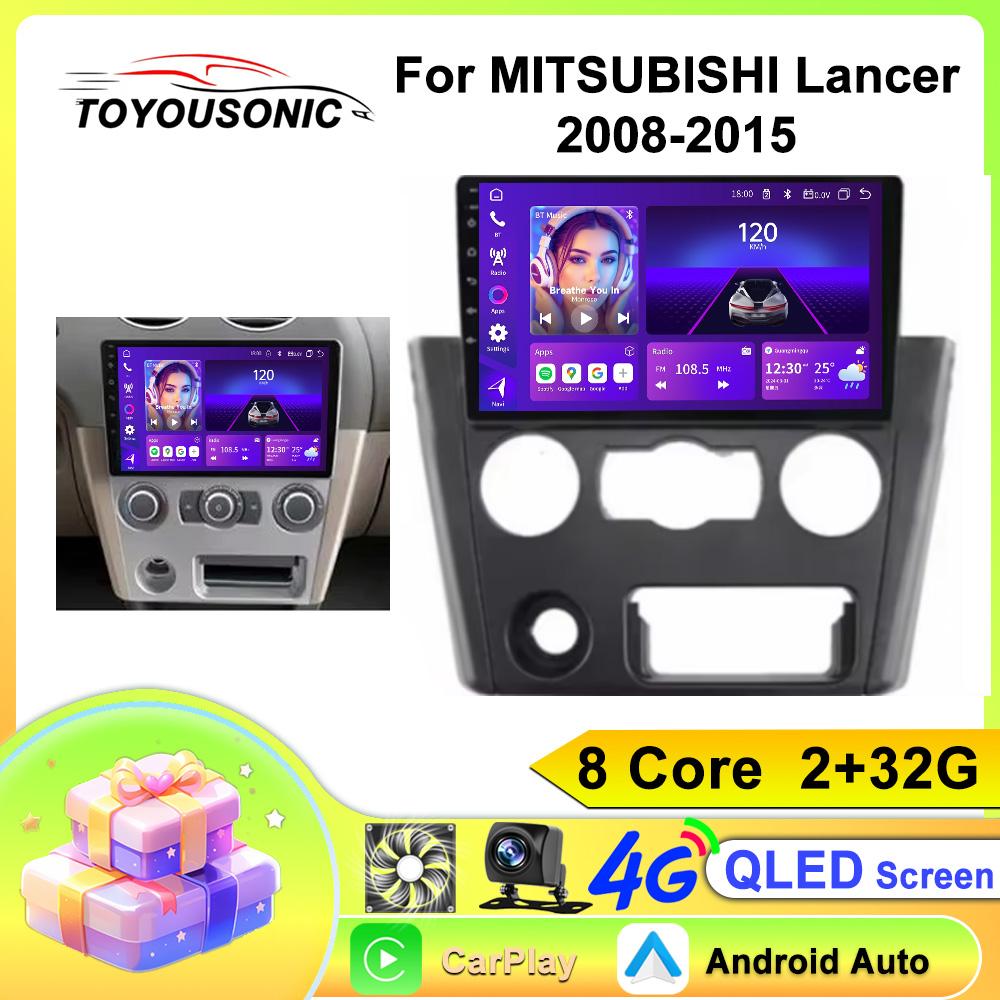 Car Radio Carplay For MITSUBISHI Lancer 2008-2015  Navigation GPS Android Auto Multimedia Player Stereo Unit WiFi BT No 2din 4G