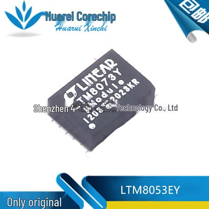 

LTM8053EY/EY-1 & LTM8073 BGA48 Switching Regulator