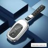 Honda Accord CR-V Odyssey Civic 10th Gen Aluminum Key Case