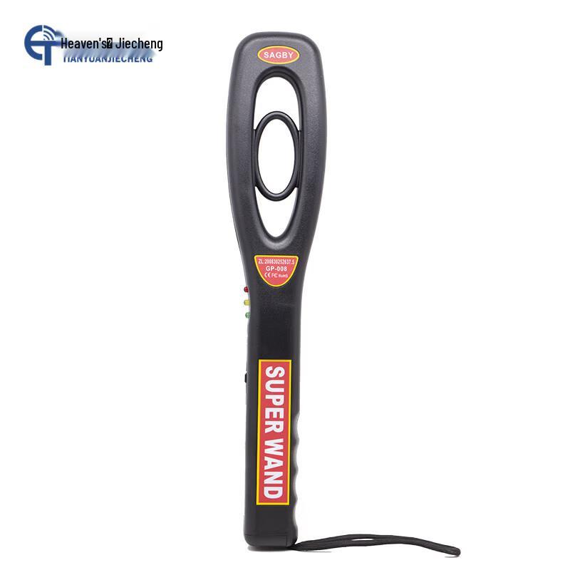 GP-008 Handheld Multi-function Security Detector