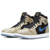 Air Jordan 1 Zoom Comfort 'Gold Laser' Jordan DQ0659-700