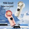 Compact High-Speed Handheld Silent Fan with Turbine Technology