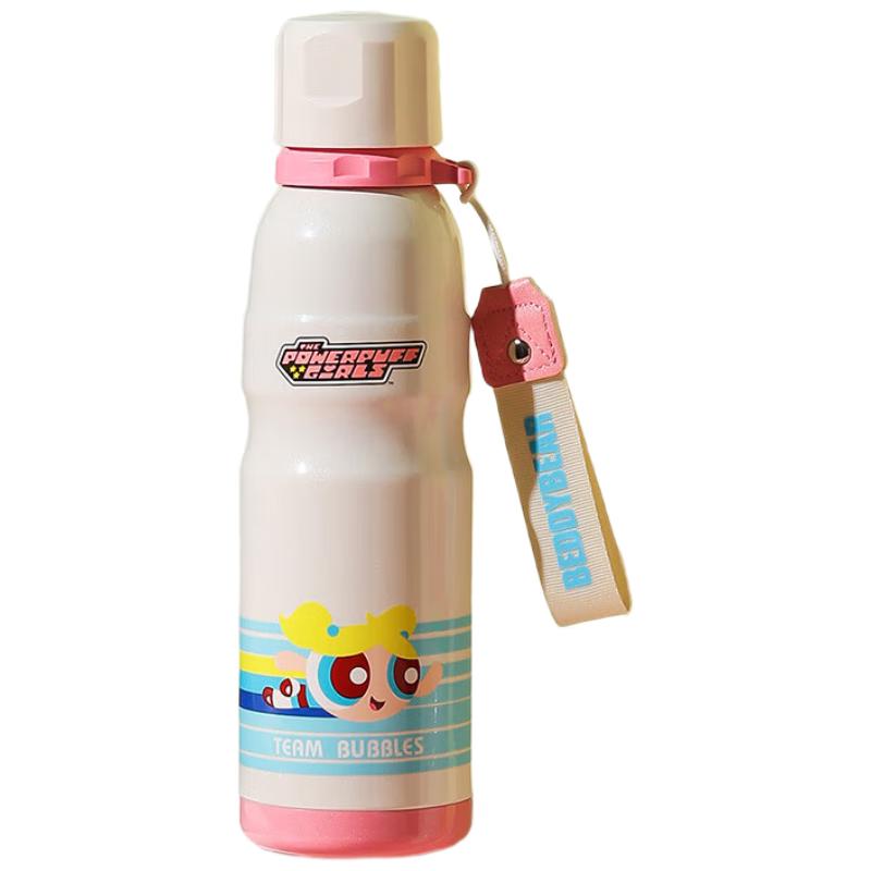 Bear Family Sports Insulated Water Bottle