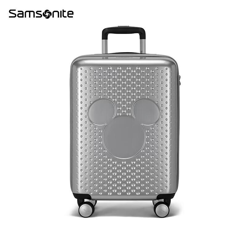 Samsonite Lightweight Hardside Luggage