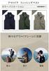 Fishing Fishing Mesh Military Many UV Quick Water Abrasion Fishing Summer Sleeveless Jacket [Rortyno] Vest, Men's, Summer, Outdoor, Vest, Lining,
