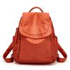 2024 Soft Leather Large Capacity Backpack for Women - Casual Fashion Schoolbag & Travel Bag (Spring/Summer New Arrival)