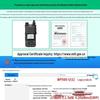Hytera BP560 U1 Commercial Digital Walkie-Talkie (CN Version)
