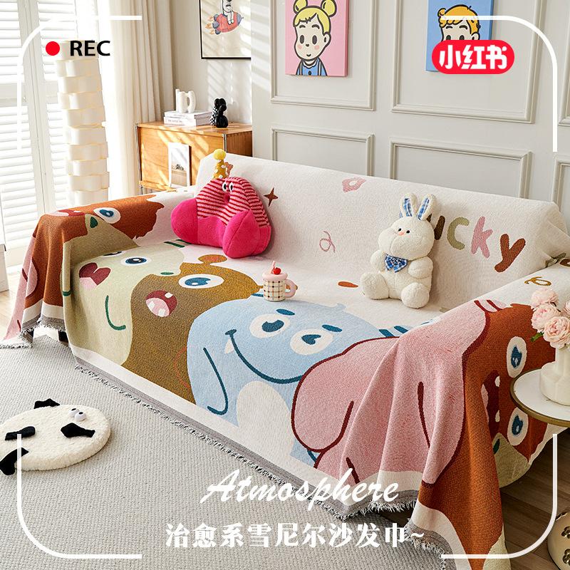 Creamy Cartoon Style Universal Full Cover Sofa Slipcover Cushion Protector Blanket