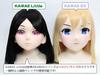 Munimuni Seisakusho KAWAII Cosplay Mask for and Little-03 (Perfect Transformation, Costumes, Kigurumi)
