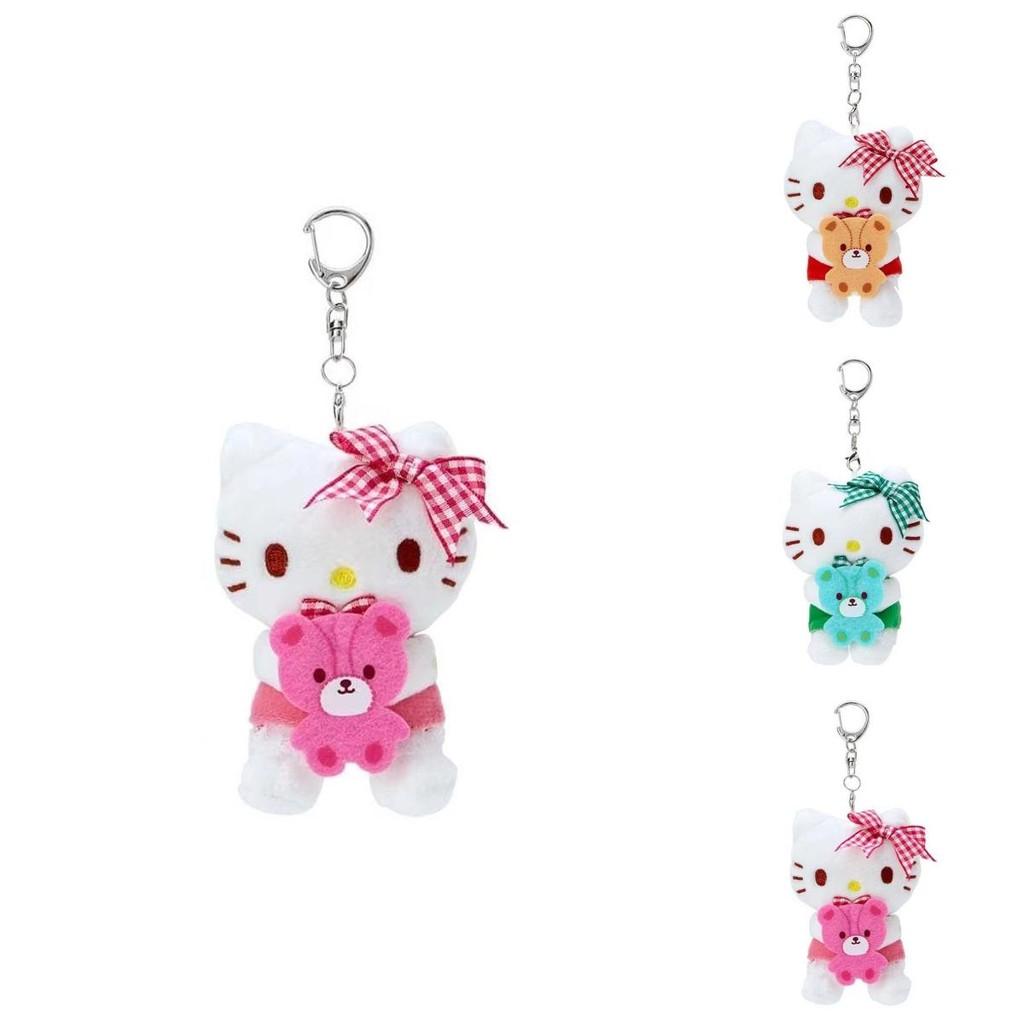 Adorable Sanrio Teddy Bear Plush Toy Colorful Kitty Keychain For Girls With A Cute Design