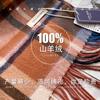 New pure cashmere scarf winter women's versatile water ripple couple scarf for elders
