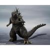 TAMASHII NATIONS S.H. MonsterArts Godzilla (2023) | 160mm PVC Painted Action Figure