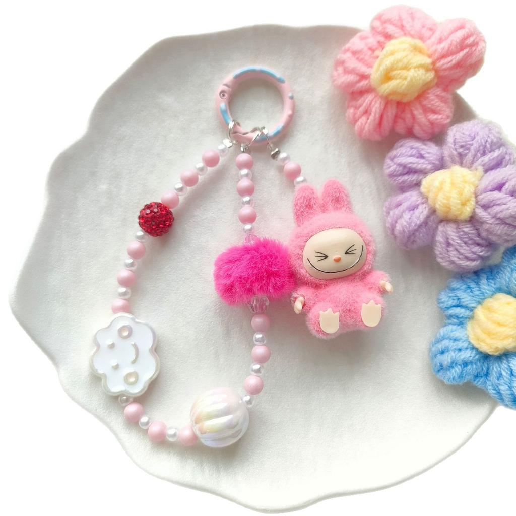 Change Baby Cute Flocking Keychain Bag Mobile Phone Pendant Pendant Mobile Phone Chain DIY Hairball Keychain