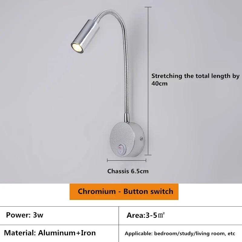 

3 Вт светодиодный светильник для чтения бронзовый черный белый хром настенный светильник на гибкой ножке с выключателем прикроватный светильник для учебы внутреннее домашнее освещение 3W-3000k