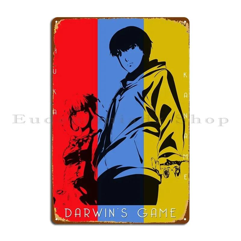 Darwins Game Kaname Metal Sign Plaques Garage Club Decoration Customize Club Tin Sign Poster 20x30cm(7.8x11.8inch)