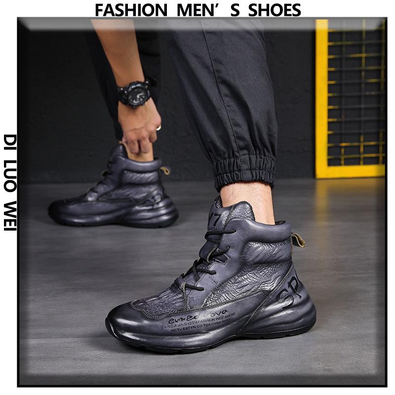2021 European Autumn/Winter Trendy Men's Cowhide Platform Dad Shoes