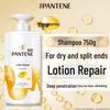 Pantene PRO-V Emulsion Repair Shampoo
