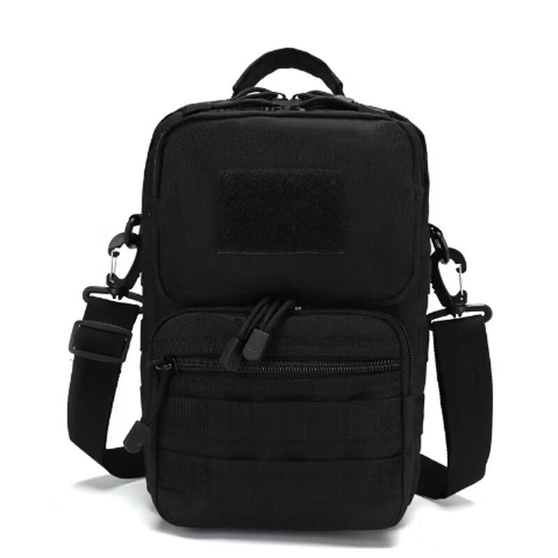 

Junshi Multi-functional Chest Shoulder Bag