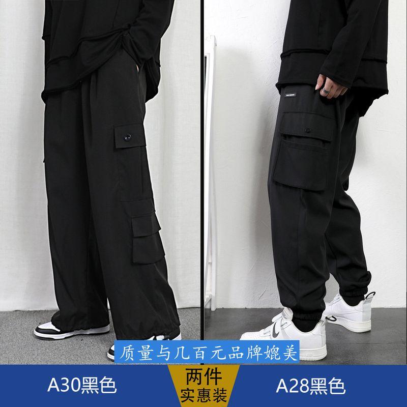Fall Overalls Drawstring Leisure Pants Men Loose Autumn Straight-leg Loose Pants Functional Ankle Banded Pants Men