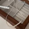 French Vintage Pearl Broken Necklace with Several Pairs of Spliced Collar Chain, Light Luxury and Trendy