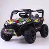 Children's and Adults' Remote-Control Electric Off-Road Car, Dual-Drive, Four-Wheel Toy Vehicle