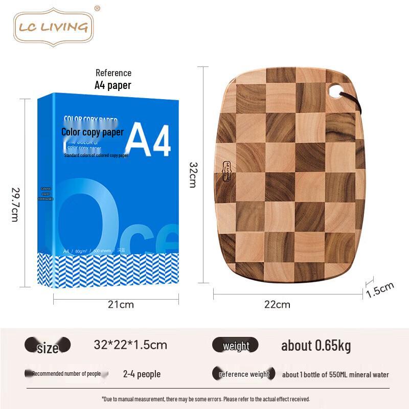 LC LIVING Thai Imported Chessboard Oval Cutting Board