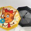 1PC cat flower Umbrella-8-Rib Reinforced, Automatic Open, Lightweight & Durable, Cute Fashion Accessory for Outdoor, Beach or Casual Use, Beach Umbrel