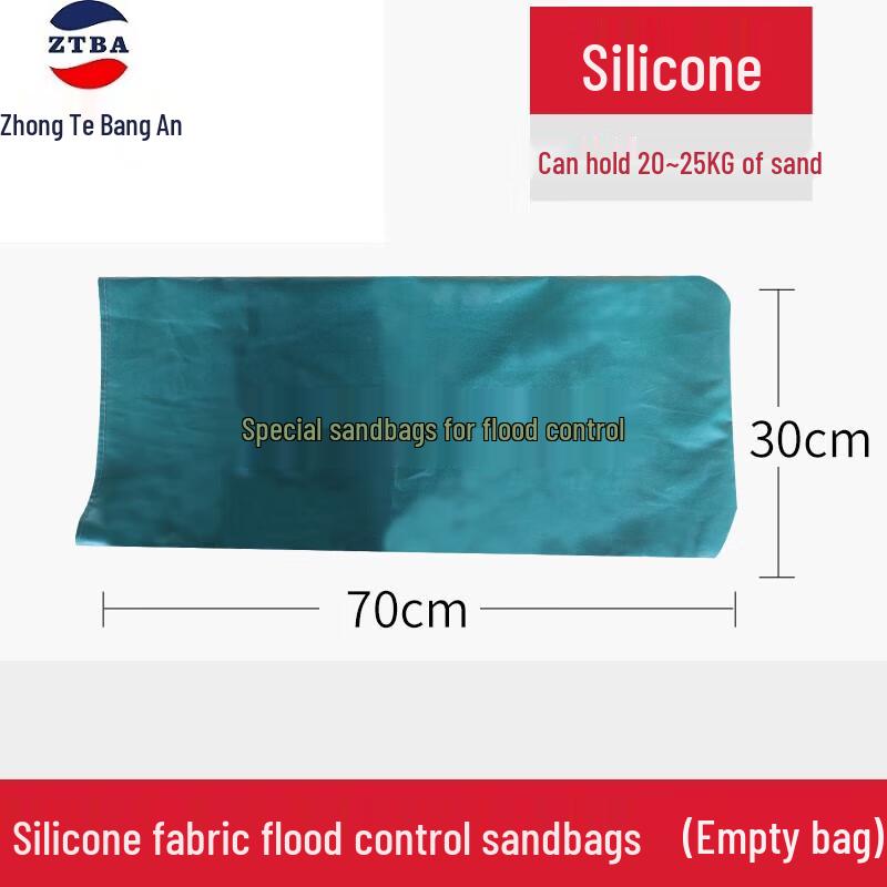 Silicone Flood Control Sandbag 30x70cm