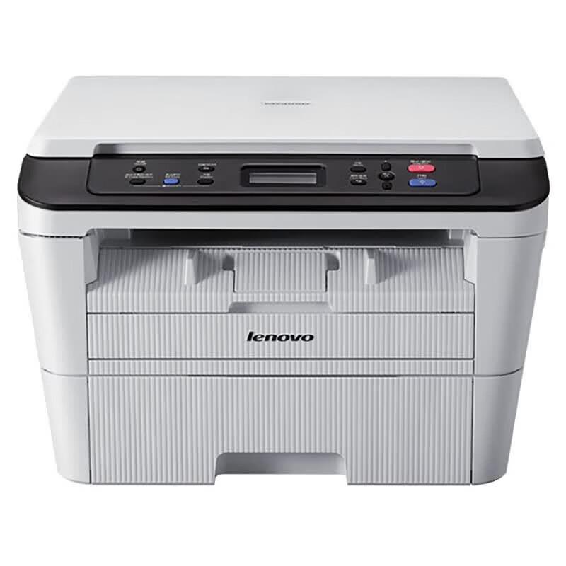 Lenovo M7405D Monochrome Laser All-in-One Printer CN plug (adapter included)