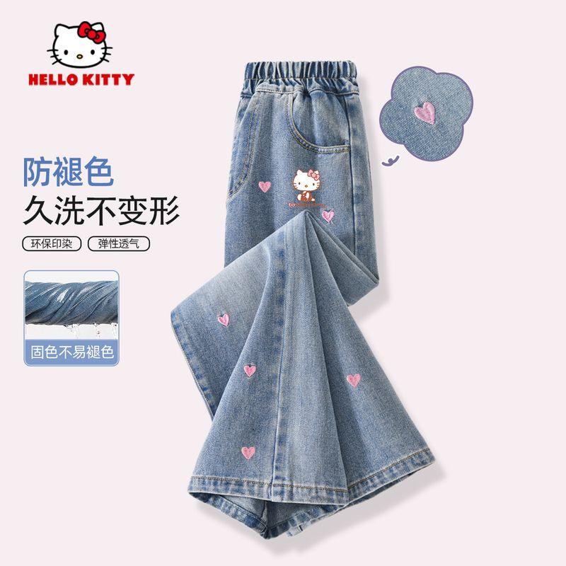 Hellokitty Kidsren's Jeans Spring & Fall Style Girls' Pants 2026 New Spring Style Wide-Leg Pants for Older Girls