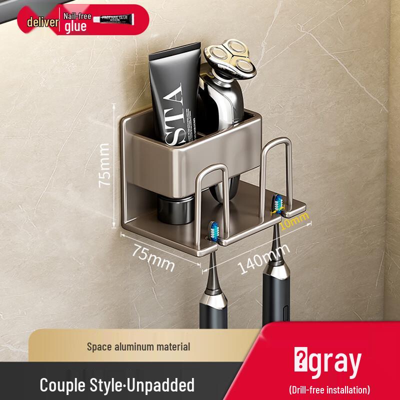

Danle No-Drill Wall-Mounted Toothbrush Holder