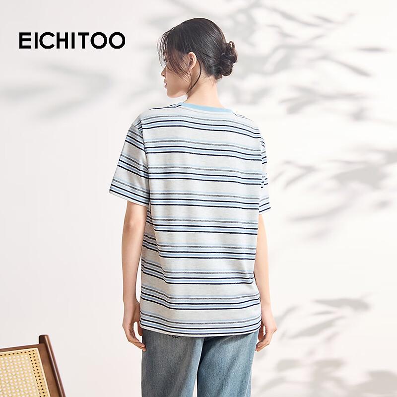 EICHITOO Women's Striped Short Sleeve T-shirt